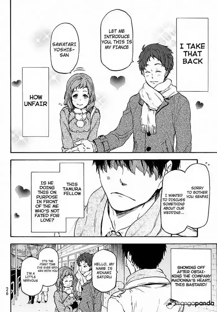 That Time I Got Reincarnated as a Slime Chapter 1 image 04_optimized_optimized_optimized